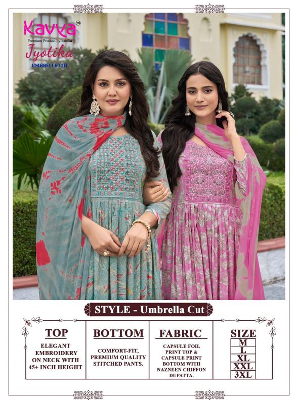 Kavya jyotika vol 40 umbrella cut 3pcs kurtis wholesale